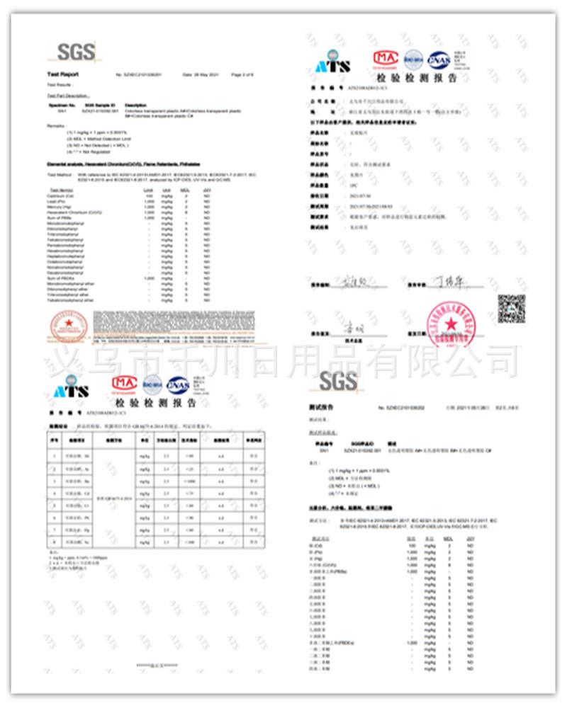 未命名_副本.jpg