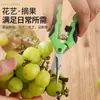 Tesouras Personalizadas para Colheita de Uvas, Tesouras de Poda, Tesouras para Colheita de Frutas, Tesouras para Pimentas, Ferramentas para Colheita de Goji e Laranjas, Tesouras para Frutas e Legumes