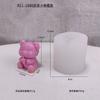 Molde de Silicone Vela Perfumada Urso de Chá com Leite Manshan DIY Ornamento de Gesso Urso de Desenho Animado Molde para Decoração de Bolo