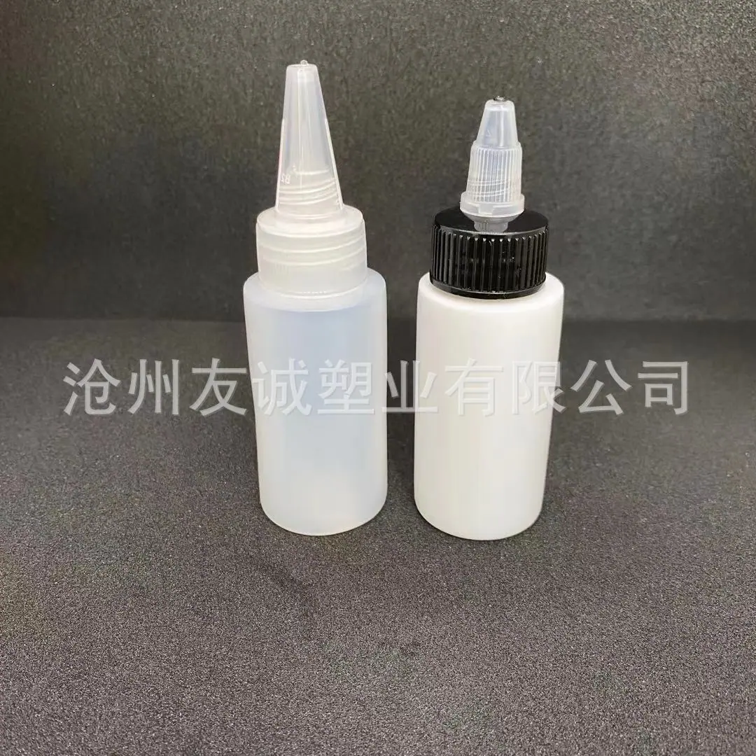 微信图片_2021082311094526