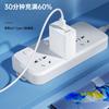 Adecuado para Cargador Huawei de 40W Mate30/30Pro Cabezal de Carga Dedicado para Teléfono Móvil Nova5/6/7Pro/8/9
