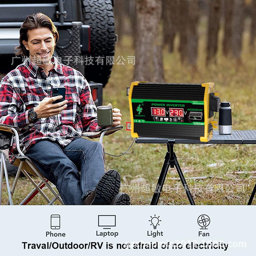 超敏 Q2系列 黑色 7 户外车载.jpg