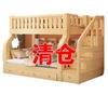 Litera, Cama Baja y Alta Pequeña de Madera Maciza, Cama Doble para Adultos y Niños, Litera para Dormitorio de Estudiantes de Secundaria