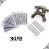 Transfronterizo AliExpress ebay al por mayor pegatinas de uñas de encaje blanco encaje blanco 30 exquisitas y elegantes