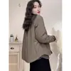 Camisa Casual Moda Otoño e Invierno Color Bloque Versátil Cuello de Solapa Acolchada Sencilla Diaria Ajuste Holgado Chaqueta Vintage