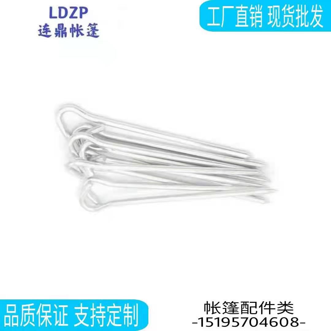 微信图片_20210430101821