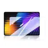 Película de Vidrio Templado Adecuada para Xiaomi Tablet 7Ultra 2025 Nuevo 14 pulgadas Pad7Pro Tablet Película Protectora Antiexplosión