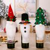 Nuevo juego de decoraciones navideñas transfronterizas para botellas de vino, adorno de astas para árbol de Navidad para personas mayores, juego de vino sin barba, funda para vino