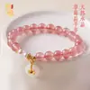 Pulsera de Cristal de Fresa Natural, Nuevo Estilo Chino, Dulce y Fresca, Lujo Ligero, Diseño de Nicho, Pulsera de Flor de Durazno al por Mayor