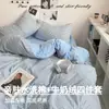 Algodón lavado leche terciopelo cálido juego de cuatro piezas amigable con la piel forro polar más terciopelo cálido ropa de cama venta directa al por mayor comercio exterior transfronterizo