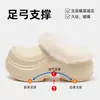 Pantuflas de Algodón con Soporte de Arco para Mujer 2025 Nuevo Otoño e Invierno Ropa de Exterior Pantuflas de Algodón Cálidas Impermeables de Suela Gruesa para Mujer