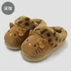 Pantuflas de felpa de algodón con estampado de leopardo de Hello Kitty para mujer, adecuadas para otoño e invierno, con suelas gruesas, antideslizantes, cálidas y lindas, perfectas para usar en interiores y exteriores.