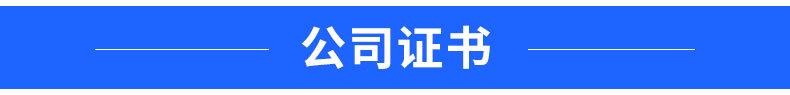 未标题-2_13