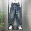 Otoño Nuevo Jeans de Costura para Hombre Pantalones Rectos Holgados Multibolsillo Juvenil Lavado Vintage Moderno Pantalones Cimitarra