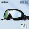 Gafas de Natación Antivaho, Impermeables, de Montura Grande, Galvanizadas, de Amplio Campo de Visión con Tapones para los Oídos Integrados para Adultos, Venta al por Mayor