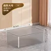 Caja de almacenamiento transparente para uso doméstico, caja de almacenamiento de juguetes y snacks, organizador de plástico para ropa de armario, cesta de almacenamiento, caja de almacenamiento