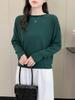 Camisa de base de malha de manga de morcego para mulheres casual nova roupa de outono e inverno cobrindo a barriga de todo o jogo estilo estrangeiro elegante top feminino
