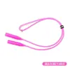 Corda para óculos de silicone corda para óculos esportivos crianças adulto óculos anti-queda fivela de cabeça redonda corda para óculos de silicone