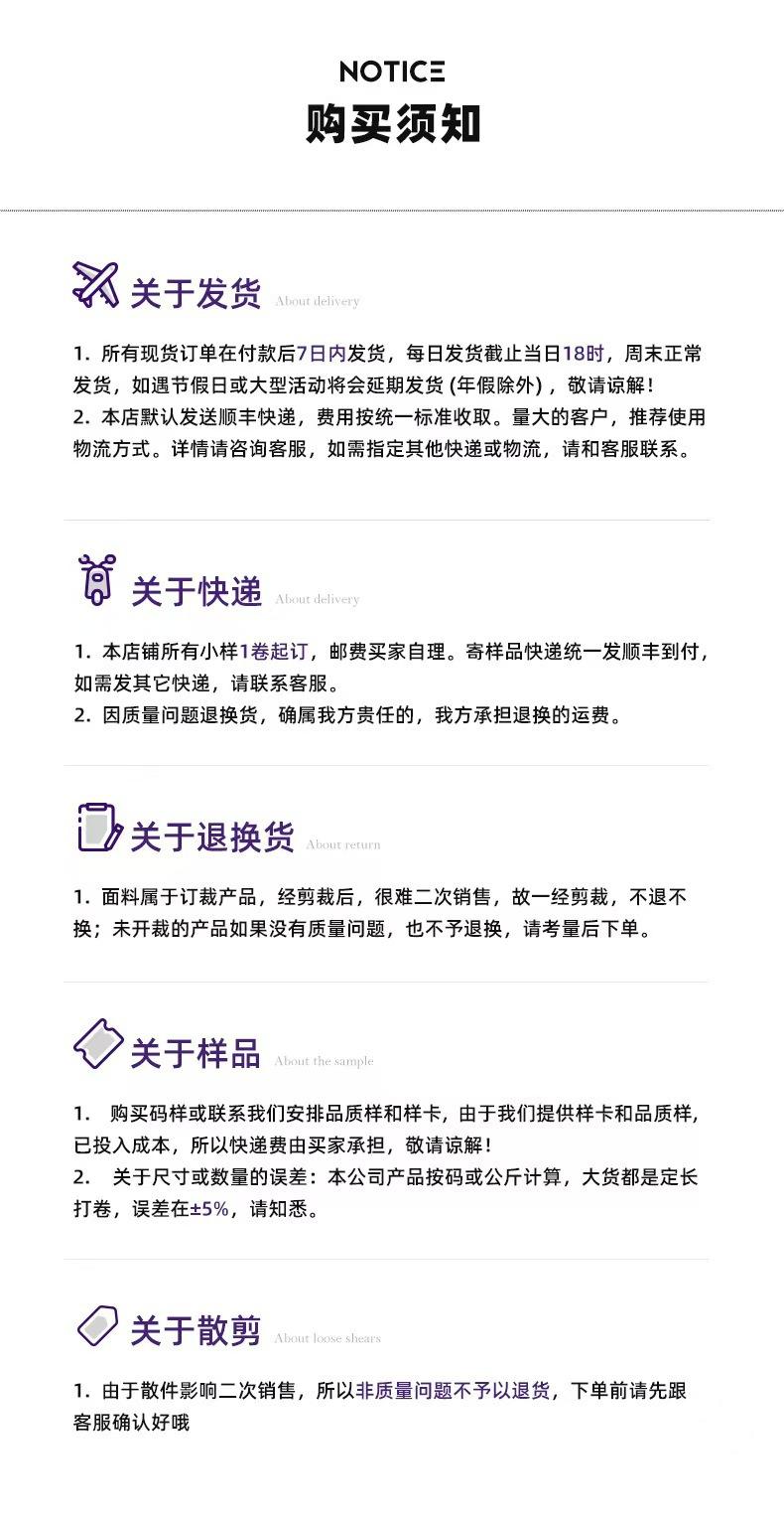 微信图片_20241112200426---4.jpg