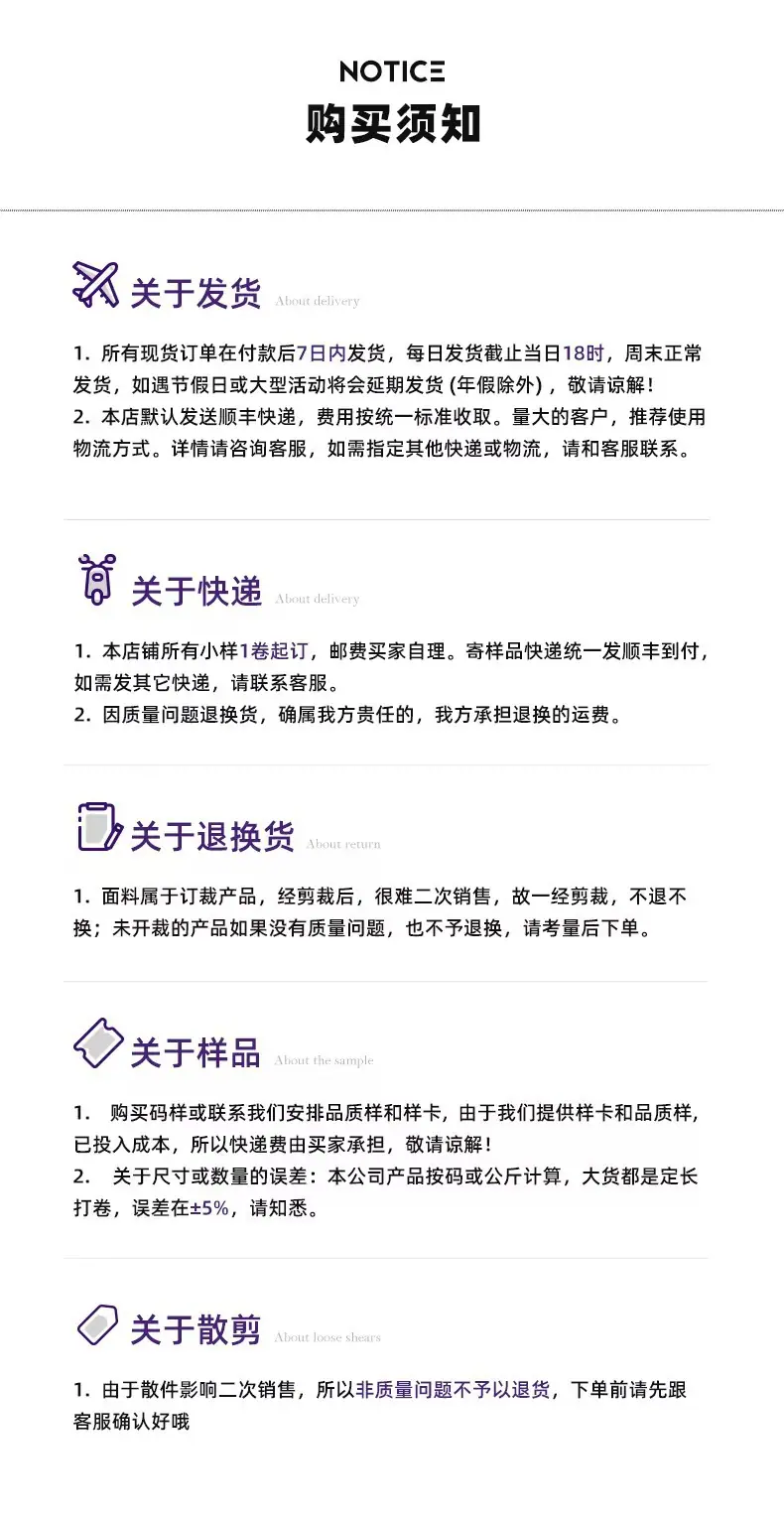 微信图片_20241112200426---4.jpg