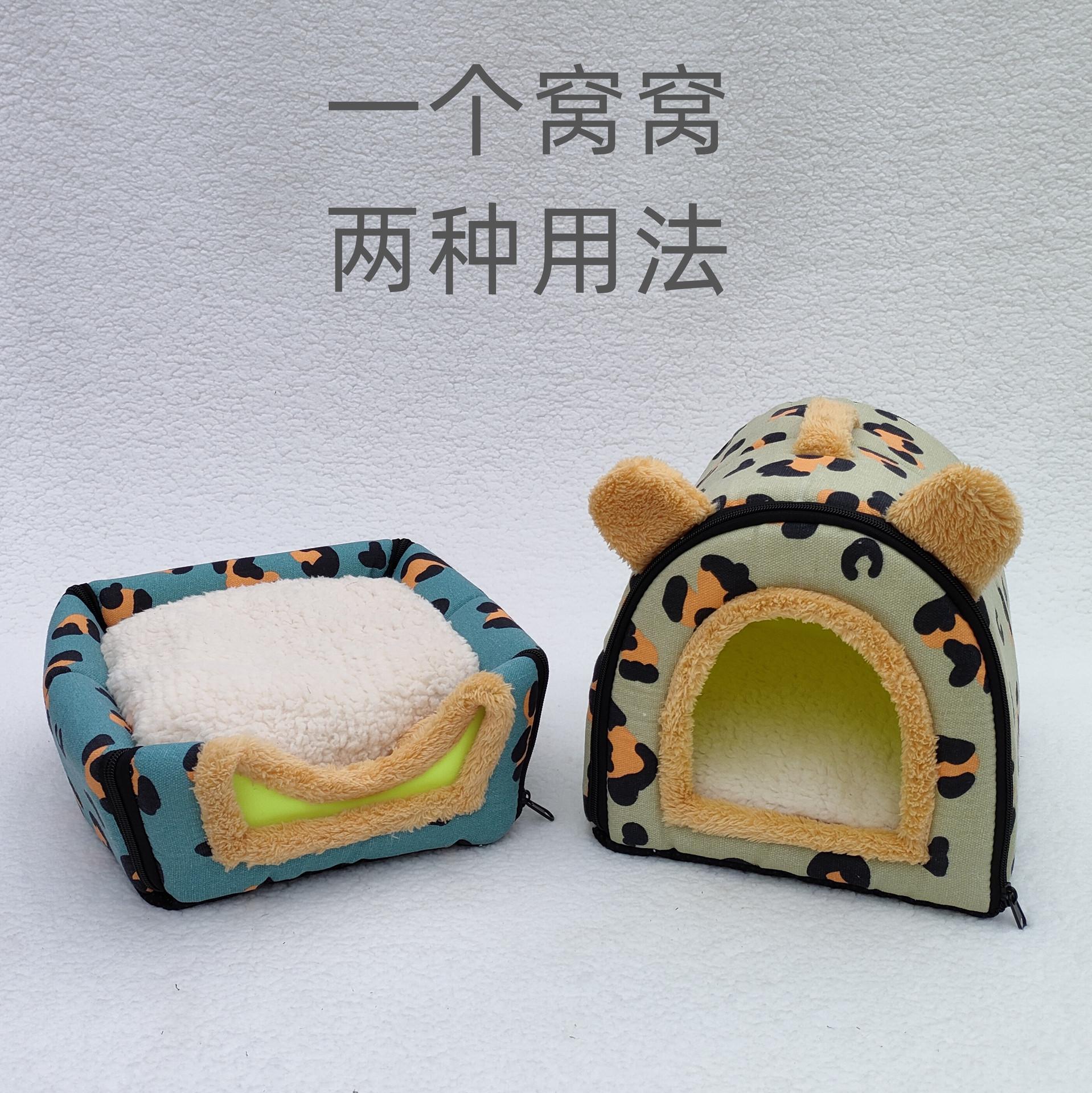 微信图片_20220503145914_副本_副本