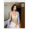 Lingerie de Cetim Sem Costura Estilo Francês para Mulheres, Taça de Orelha de Coelho, Minimiza Seios Grandes, Emagrecimento, Anti-Queda, Suporte Lateral para os Seios, Sutiã Sem Fio