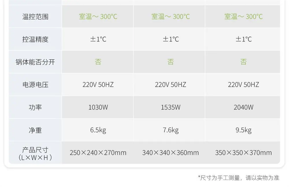 详情_16.jpg