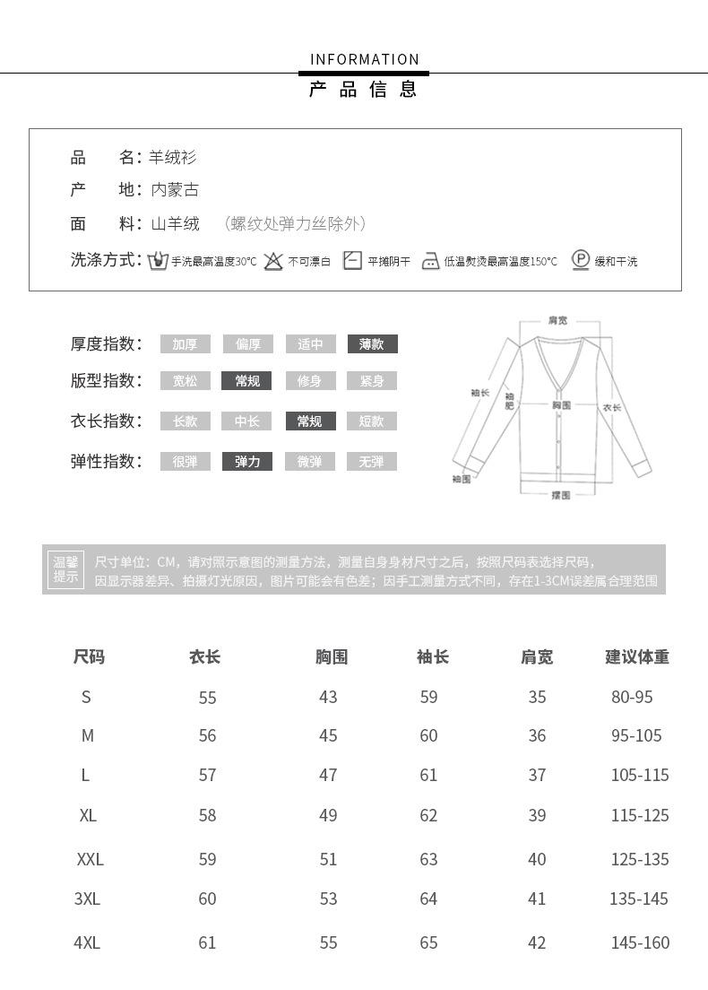 融泰详情_05.jpg