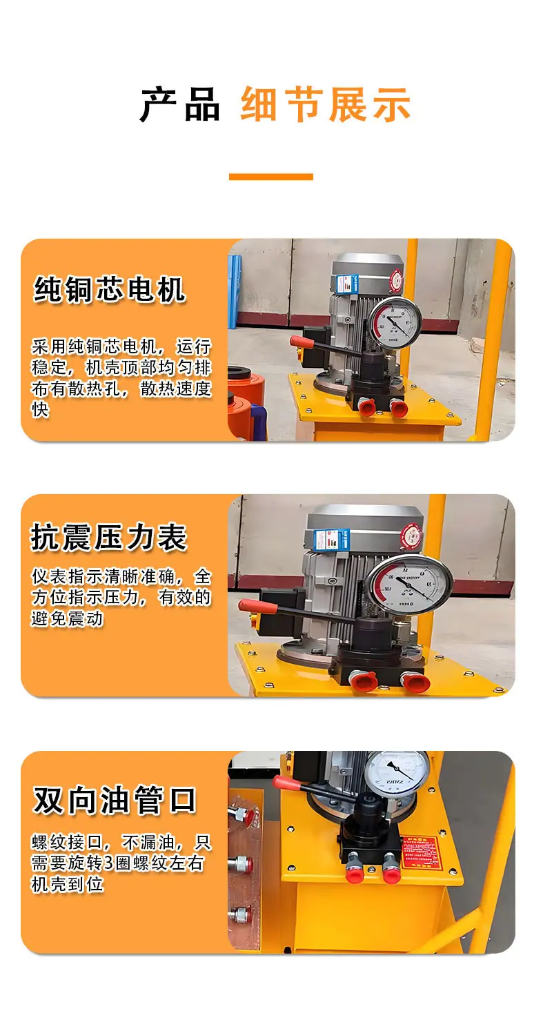 板换夹紧器详情页 (5).jpg