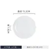 Plato Plano de Porcelana de Hueso de 8 Pulgadas Plato Hondo Plato de Hueso Blanco Puro Plato Redondo Grande para Filete Occidental Plato de Cerámica para Buffet de Hotel
