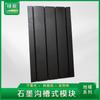 Serie de Módulos de Calefacción por Suelo Verde Chen Módulo de Lámina de Aluminio Superconductor Tubo de Aislamiento de Ahorro de Energía Película de Aluminio Resistente a Altas Temperaturas Grafito de Alta Eficiencia