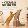 Placa de arranhar para gatos, vertical, montada na parede, estrutura triangular para escalada de gatos, espessada, design integrado, evita que os gatos arranhem sofás, brinquedo para gatos e poste arranhador