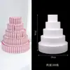 Espuma de Prova para Floricultura Modelo de Bolo com Flores de Dinheiro Material DIY Feito à Mão Arranjo de Flores Argila Floral Redonda Ferramenta de Moagem para Arte Floral