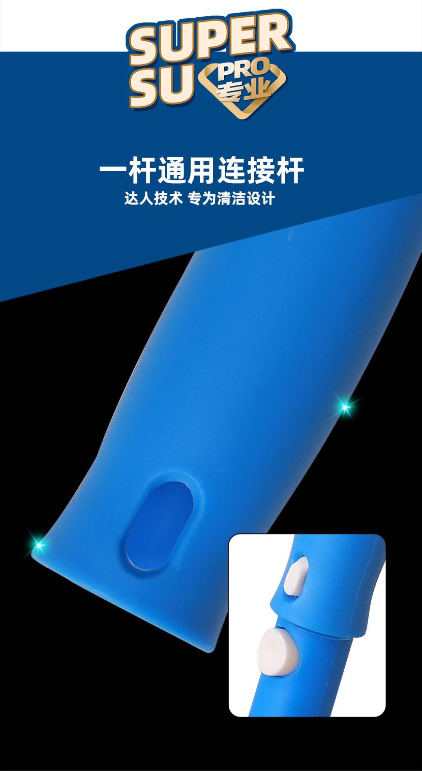 涂水器 涂水器毛头 涂水器一套 涂水器三件套 保洁专用涂水器 涂水器白色玻璃涂水器 涂水器套装 涂水器毛套 万向涂水器 涂水器毛头布加厚 毛头 毛头T架 玻璃刮伸缩杆 铲刀 涂水器毛头 蓝色T架毛头16.jpg