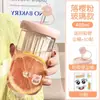 Xícara de Chá de Limão Altamente Atraente com Separação de Chá e Água, Xícara de Chá de Flor Criativa com Canudo, Copo de Vidro Transparente para Cold Brew de Escritório