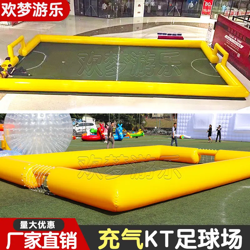 足球场15.jpg