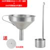 Funil para Venda por Atacado Doméstico de Aço Inoxidável 304 de Grande Diâmetro Filtro de Cozinha Funil para Despejar Óleo Grande Pendurado Vinho Uva para Vinho