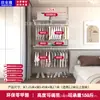 Armario Metálico Simple de 1.25m Almacenamiento para Dormitorio en Casa Combinación de Armario Estante de Almacenamiento Ensamblado Vestidor
