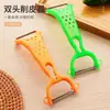 Pelador de frutas de doble cabeza para el hogar, rallador práctico, pelador de verduras, cuchillo multiusos para pelar pepino, removedor de piel