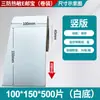Papel para Impressão de Etiquetas Térmicas Fangda 100X150 Papel para Impressão de Formulários Expressos 40 60 80 Papel Térmico para Etiquetas