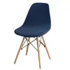 Funda Cruzada para Silla Shell Funda Elástica Nórdica Moderna Simple Curva Doméstica a Prueba de Polvo Funda para Silla de Comedor Funda para Silla de Seda de Leche