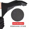 Luvas de Trabalho Resistentes ao Desgaste, Nylon Fino, Adequadas para o Verão, Proteção Solar, Respiráveis, para Manuseio e Ciclismo, com Revestimento Antiderrapante, para Homens