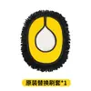 Esfregão Personalizado para Lavagem de Carros com Cabo Curvo Extensível, Escova Especializada para Limpeza de Carros Que Não Danifica o Carro, Escova Resistente, Ferramenta de Lavagem de Carros