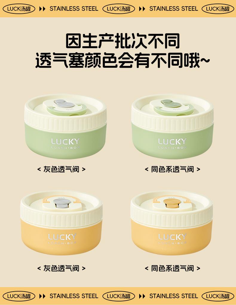 放置详情第四版