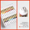 Alma de Matisse Pigmentos Minerais para Pintura Chinesa para Iniciantes Usarem Cor Única Engarrafada Tinta Corante para Pintura Fina Pigmento para Pintura a Tinta