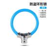 Candado de bicicleta con combinación, candado de batería eléctrica para coche, candado antirrobo con cable, candado de anillo fijo para bicicleta de montaña, candado para bicicleta