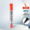 [Punta Redonda de 4.5 mm de Grosor] Pluma Blanca para Pizarra Líquida Recta Tinta Negra Marcador Base Agua Gran Capacidad para Maestros Fácil de Borrar