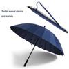 Guarda-chuva de cabo longo com 24 varetas extra grande duplo resistente ao vento reto guarda-chuva masculino de negócios presente publicitário em estoque atacado