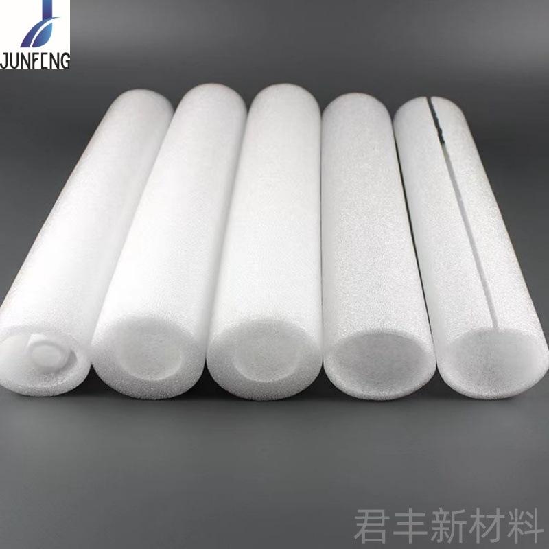 珍珠棉