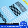 Parche transpirable de eptfe al por mayor de fábrica, sensor de producto electrónico, película transpirable impermeable, película transpirable adhesiva